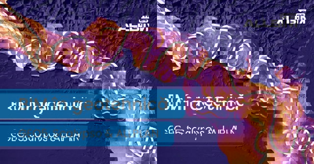 Poza produs BIM în geotehnică